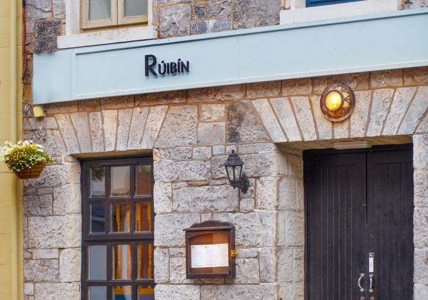 Ruibin Bar & Restaurant 